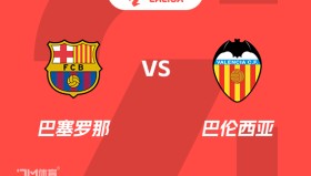 贝莱：玻璃人逆袭，28岁金球奖荣耀登顶